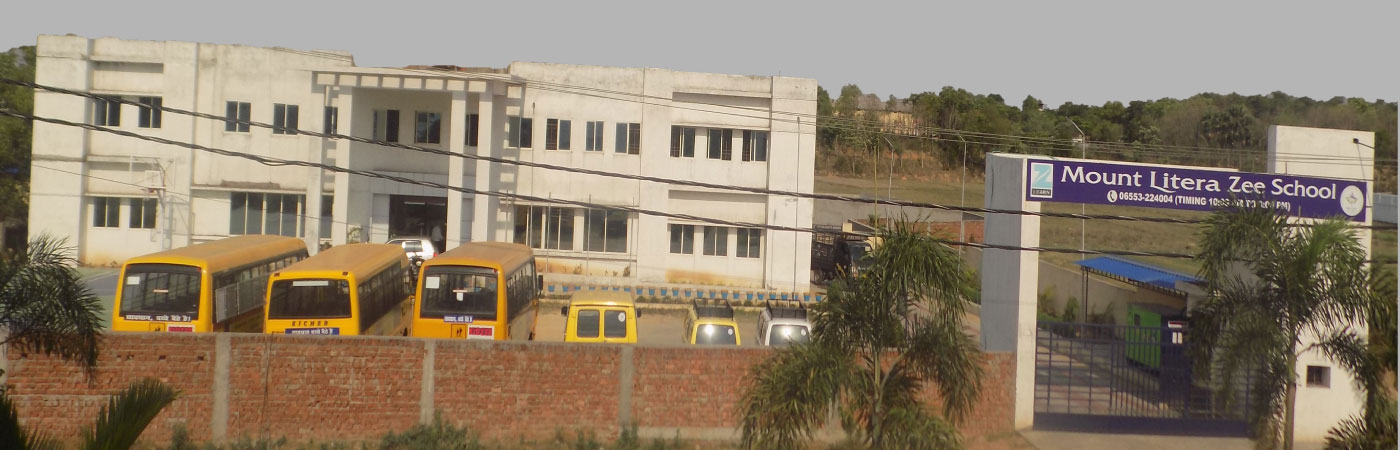 ramgarh14